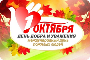 dpl